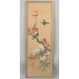 A LARGE PAINTING ON SILK OF BIRDS AND FLORA, inscribed and with red seal, framed and glazed, image