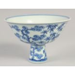 A CHINESE BLUE AND WHITE PORCELAIN STEM BOWL, with six-character mark, 16cm diameter.