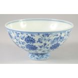 A CHINESE BLUE AND WHITE PORCELAIN FOOTED BOWL, decorated with lucky symbols and lotus, six-