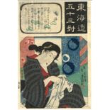 KUNIYOSHI UTAGAWA (1798-1861): TWO MID-19TH CENTURY ORIGINAL JAPANESE WOODBLOCK PRINTS; from the