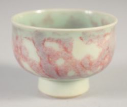 A CHINESE YUAN STYLE WINE CUP, 6cm diameter.