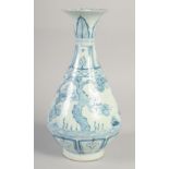 A CHINESE BLUE AND WHITE PORCELAIN YUHUCHUNPIN VASE, painted with trees, 30cm high.