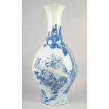 A LARGE EARLY 20TH CENTURY CHINESE BLUE AND WHITE VASE, painted with deer beside a pine tree, six-