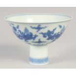 A CHINESE BLUE AND WHITE PORCELAIN 'KUI DRAGON' STEM CUP, six-character mark to inner foot rim, bowl