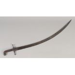 A 17TH-18TH CENTURY PERSIAN SWORD, 87cm long.