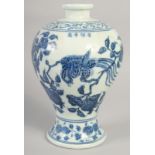 A CHINESE BLUE AND WHITE PORCELAIN MEIPING VASE, with birds and flora, bearing four-character