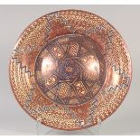 A LARGE HISPANO MORESQUE LUSTRE GLAZE CHARGER, 46cm diameter.