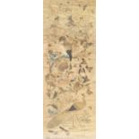 AN EXCEPTIONAL 19TH CENTURY CHINESE EMBROIDERED SILK PANEL, finely embroidered with an owl and a