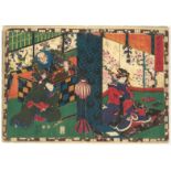 TOYOKUNI III UTAGAWA (1786-1865): THREE ORIGINAL JAPANESE WOODBLOCK PRINTS; The Tale of Genji, 1852,