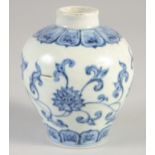 A CHINESE BLUE AND WHITE PORCELAIN POT, decorated with lotus and vine, six-character mark to base,