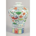 A CHINESE WUCAI PORCELAIN MEIPING VASE painted with fish and aquatic flora. 29.5cm high.