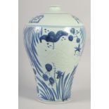 A LARGE CHINESE BLUE AND WHITE MEIPING VASE. 16ins high.