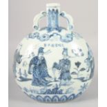A CHINESE BLUE AND WHITE PORCELAIN TWIN HANDLE MOON FLASK, decorated with various figures, bearing