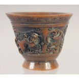 A HORN STYLE LIBATIONS CUP.