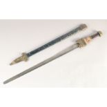 A REPLICA OF A PERSIAN STYLE SWORD, early 20th century, straight blunt 28in blade, hilt with