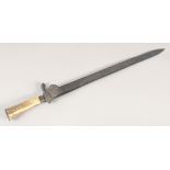 A SHORT EUROPEAN HUNTING SWORD, mid-19th century, straight fullered blade, iron shell guard and