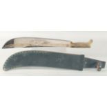 PUMA-HUNTING-MACHETTE, GENUINE PUMASTER STEEL, ENGRAVED WITH VIGNETTES OF BOAR, DEER, MOOSE, BEAR,