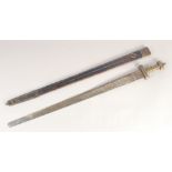 A REPLICA OF A VIKING SWORD, early 20th century, wide tapering triple fullered blunt tipped 31.5