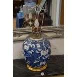 A Chinese prunus jar/lamp (cracked and repaired).