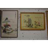 Two Chinese embroidered pictures.