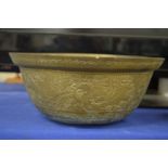 A Chinese brass bowl.