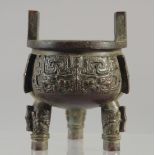 A SMALL CHINESE BRONZE CIRCULAR CENSER.