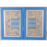 TWO LARGE 20TH CENTURY KASHMIRI QURAN PAGES, with foliate borders and gilt highlights.