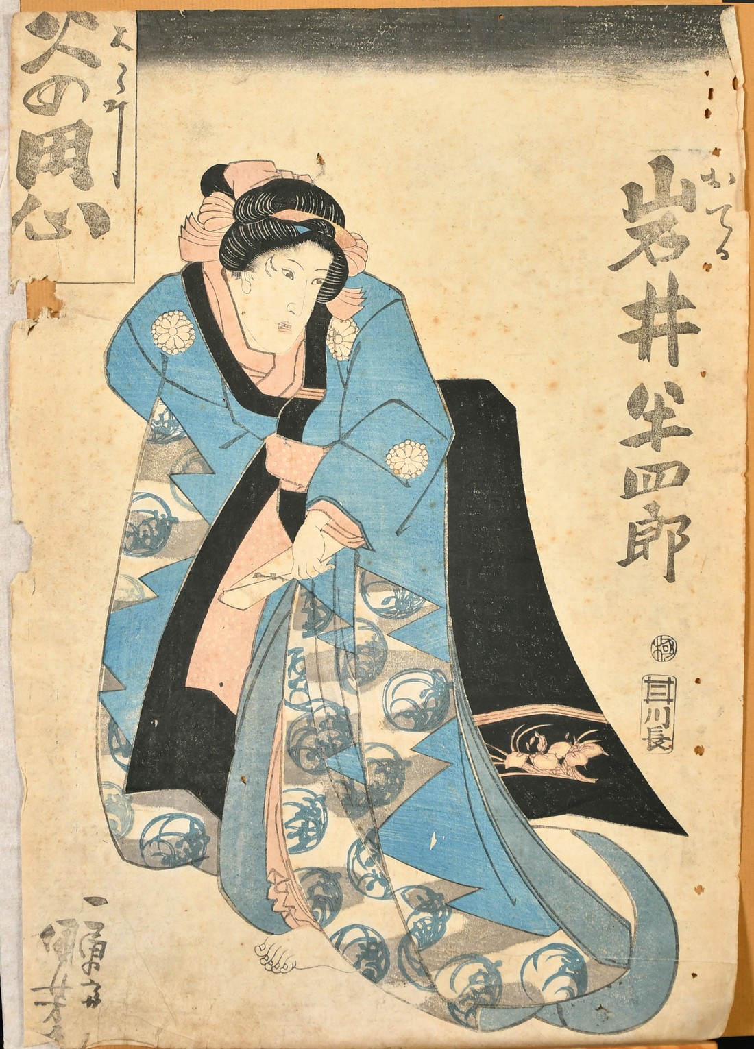 THREE 19TH CENTURY ORIGINAL JAPANESE WOODBLOCK PRINTS, (3). - Image 3 of 12