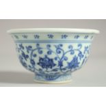 A CHINESE MING STYLE BLUE AND WHITE CUP, character mark to interior centre, 9.5cm diameter.