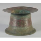 A FINE 12TH-13TH CENTURY PERSIAN SELJUK BRONZE TRAY STAND, engraved with animals and calligraphy,
