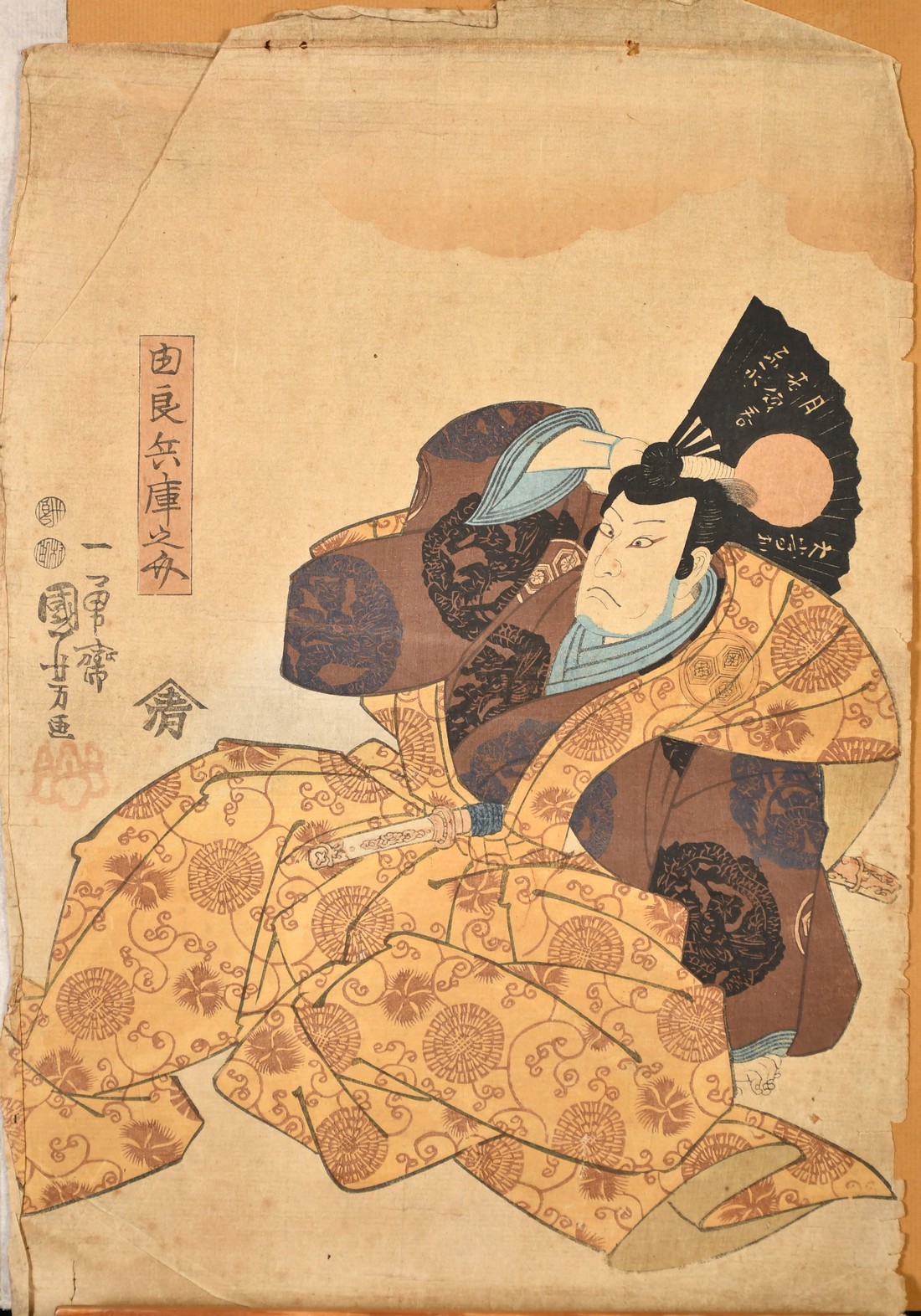 THREE 19TH CENTURY ORIGINAL JAPANESE WOODBLOCK PRINTS, (3).