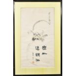 A CHINESE PAINTING OF SHOU LAO, with calligraphy and red seal mark, framed and glazed, image 60cm