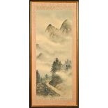 A CHINESE PAINTING ON SILK, depicting a mountainous landscape, framed and glazed, image 82cm x 31.