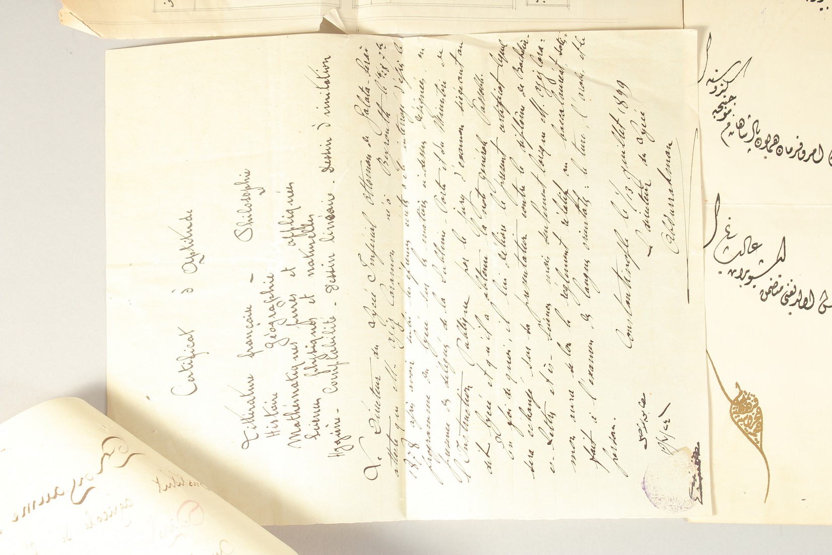 THREE OTTOMAN FIRMAN DOCUMENTS, two documents signed and dated, 19th century, (3). - Image 3 of 3