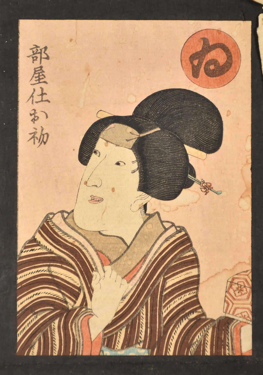 THREE 19TH CENTURY ORIGINAL JAPANESE WOODBLOCK PRINTS, (3). - Image 9 of 12