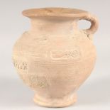 AN EARLY ISLAMIC TERRACOTTA POT, with calligraphic inscriptions and animal figures, 18.5cm high.