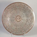 A VERY FINE LARGE CAIROWARE SILVER INLAID TRAY, decorated with various intertwining motifs, 55cm