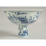 A CHINESE BLUE AND WHITE PORCELAIN PEDESTAL BOWL, decorated with figures in a garden, six-