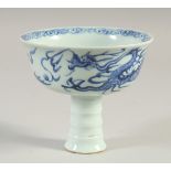 A CHINESE BLUE AND WHITE PORCELAIN DRAGON STEM CUP, cup 12cm diameter.