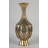 A SYRIAN DAMASCUS SILVER AND COPPER INLAID VASE, with calligraphic panels and decorative motifs,