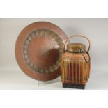 A MID-CENTURY LACQUER AND BAMBOO CONTAINER, together with an Indian enamelled metal dish - 58cm
