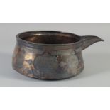 A VERY FINE 15TH CENTURY MAMLUK COPPER SPOUTED BOWL, engraved with calligraphy and cup symbols,