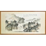 A FINE AND LARGE CHINESE WATERCOLOUR PAINTING, depicting a rocky landscape with waterfall,