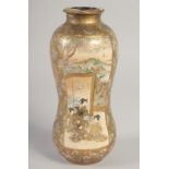 A JAPANESE SATSUMA BOTTLE / VASE, decorated with panels of figures and further embellished with fine