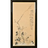 A CHINESE PAINTING OF NATIVE FLORA, BY CHENG JINGXUAN, inscribed to the right of the picture