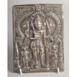 A 19TH CENTURY SOUTH INDIAN SILVER REPOUSSE PLAQUE OF SHIVA, Shiva depicted in the warrior form