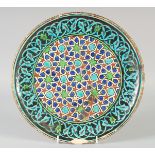 A FINE LARGE 19TH CENTURY OTTOMAN TURKISH KUTAHIYA POTTERY DISH, 30cm diameter.