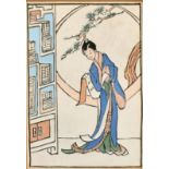 Bertha Boynton Lum (1869-1954) USA, the Chinese Poetress 'Li Yi An', woodcut in colours, 6.5" x 4.5"