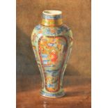 A.B. Pearce, A still life of a Chinese vase, watercolour, indistinctly signed, 10.25" x 7.25", (
