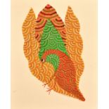 Ram Singh Urveti (b. 1970) Indian Gond Artist, a bird surrounded by foliage, gouache, signed, 14"